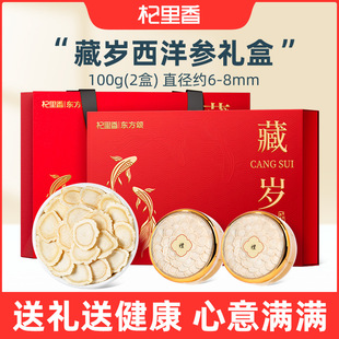 �����100g2�жY��0.6-0.8cm���󅢲ؚq�L��ɽ���󅢶Y����؛�ͶY