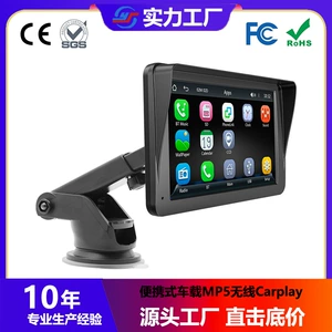 Portativ MP5 Pleyer, Simsiz Carplay, Bluetooth, Arxa Görüntü, U Disk, Kart Yuvası