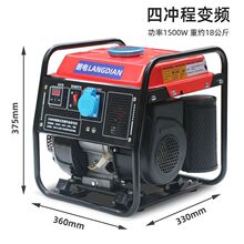 便携式汽油发电机1000w220v伏家用小型迷你户外低静音车载发电机