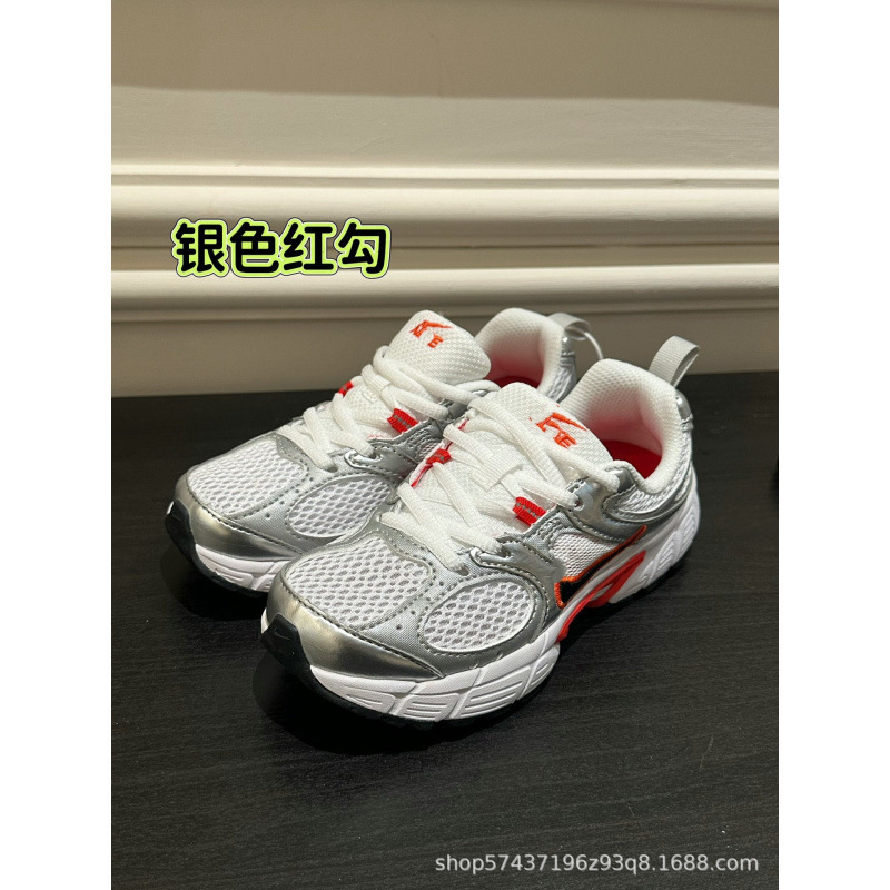 2025 V5 nuevos zapatos deportivos RNR para hombres y mujeres puros originales, respirables, antideslizantes, casuales, zapatos blancos para correr