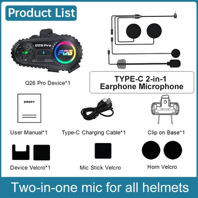 Motorcycle Helmet Headset Headset for Motorcycle Riding, Listening - q26-two-in-one-mark