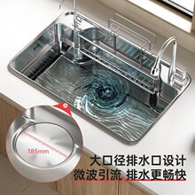 ����ʽˮ�۴�β�304���P䓏N��ˮ��ϴ����ϴ�������lԡ��