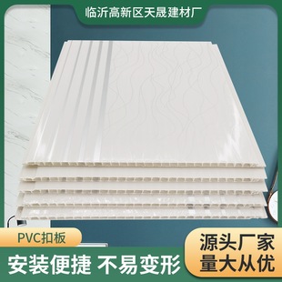 �����PVC�۰� �L�l���ϵ�픰� ʯ���o���庆�׹��̷� ���ɵ��