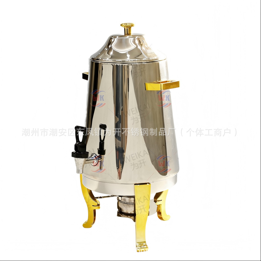 Buffet de trípode de café de acero inoxidable con calefacción eléctrica y aislamiento térmico trípode de leche cubo de jugo comercial juice Dispenser