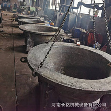 长铭铸造渣箱耐磨铸钢件 炼铝用耐1300度高温热炉门 炒灰机锅