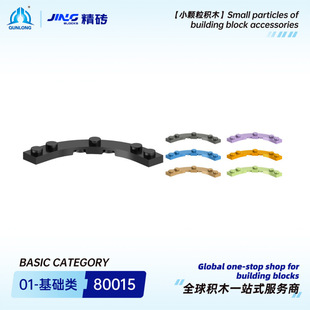 Ⱥ¡���uС�w���eľ����80015���aƴ�b5x5���ΰ�羳�eľ������l