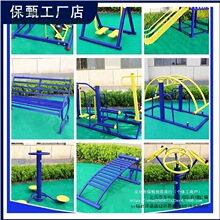 ���⽡�����đ���С�^���@��^�V���������w���\��·�������C