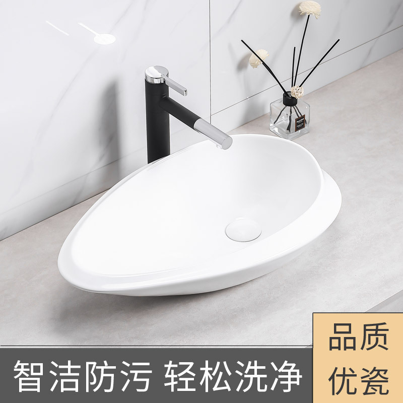 Hotel stage art basin integrated ceramic basin simple bed & breakfast washbasin special-shaped sink bathroom wash basin