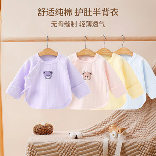 �����냺�뱳��0-6���������ޟo���ļ��·������냺���з�����