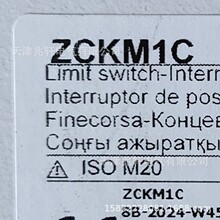 ZCKM1C��λ����Telemecanique��λ����
