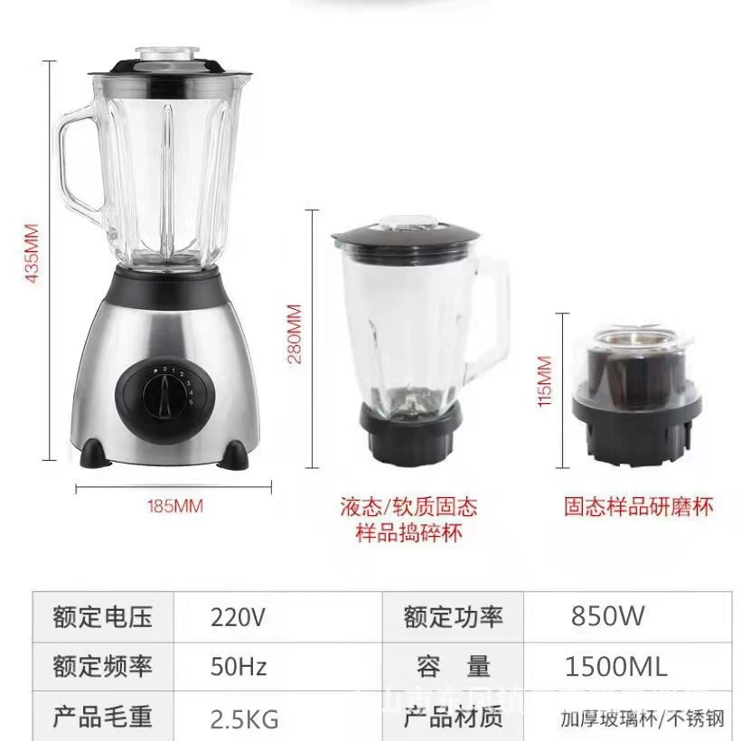 (Cross-border trading), eating bib, mixing stick, food processor