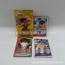 海贼王游戏卡收藏卡闪卡游戏纸牌经典镭射卡英文版桌游