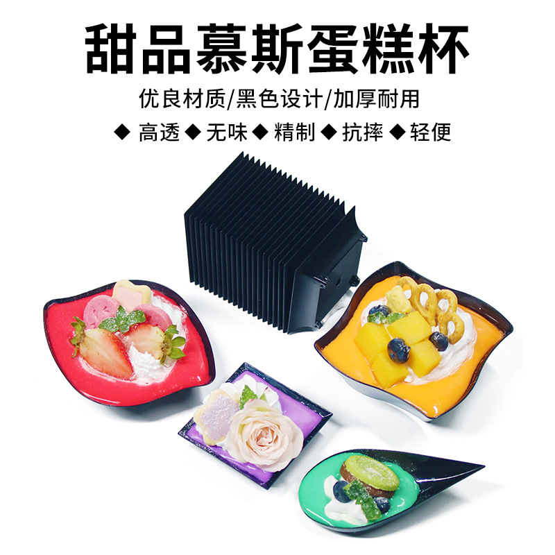 Juego de Platos Desechables para Postres de Plástico para Aperitivos
