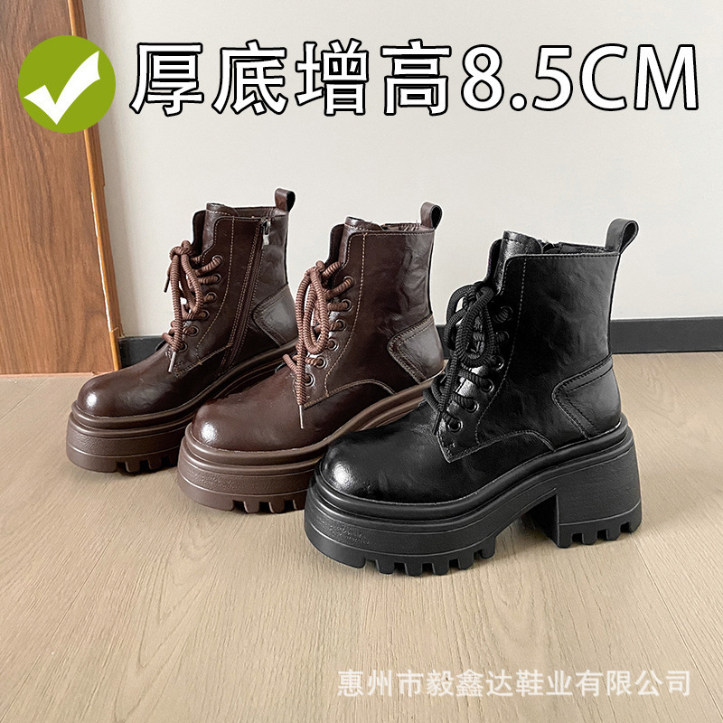 厚底增高马丁靴女2025新款百搭复古松糕跟小个子加绒短靴瘦瘦靴子|undefined