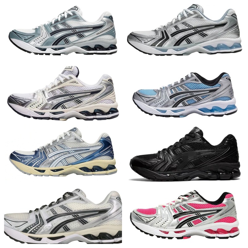 Cross-Border Kayano14 Shoes, Running Shoes, Cushioning and Wear-Resistant Sports Shoes, Women's Shoes, Outdoor Mesh Men's Shoes, Breathable Casual Shoes Cross-Border Kayano14 Shoes, Running Shoes, Cushioning and Wear-Resistant Sports Shoes, Women's Shoes, Outdoor Mesh Men's Shoes, Breathable Casual Shoes