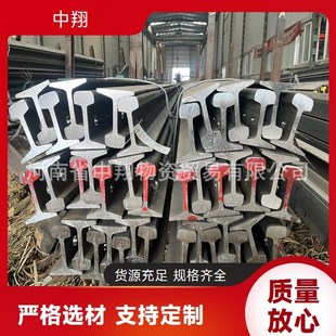 ���蹩�����NҎ���܉ �p������ 70kg/m�F·�Ç��� ���ÏV��
