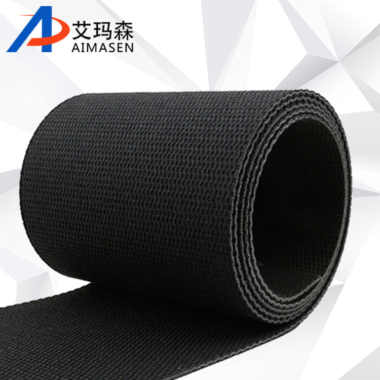 PVK输送带 机场行李物流快递分拣伸缩机传送带  输送带厂家