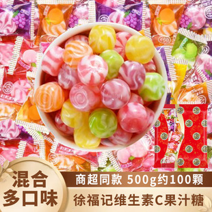 �츣ӛ�S����C��֭Ӳ�Ƕ�Nˮ����ζС��ʳϲ�����e�ǹ�ɢ�b���l