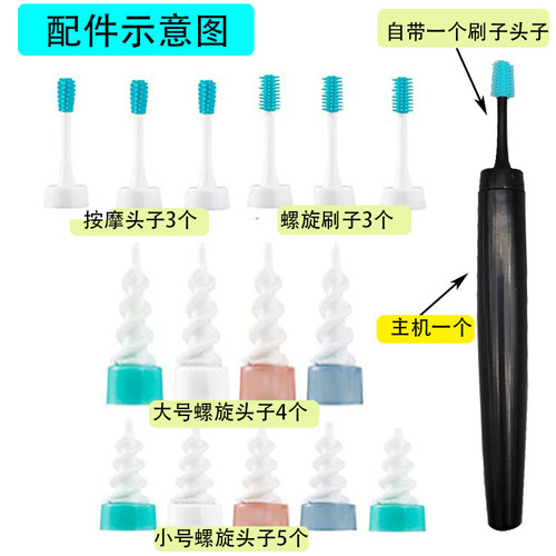 Cross-border soft 360-degree spiral rotating brush ear wax cleaner removal ear scoop ear cleaner