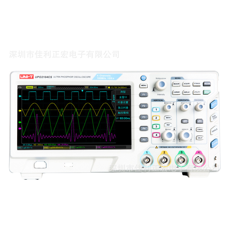 优利德UPO2102CS/UPO2104CS四通道数字存储荧光示波器 100MHZ带宽