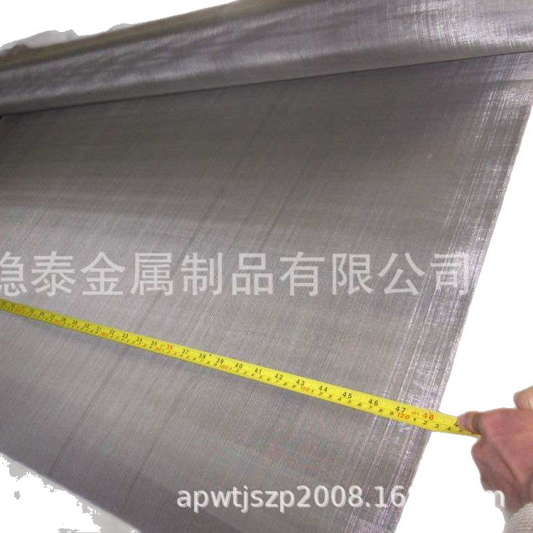 买优质40目不锈钢丝网选择稳泰材质304、316、316L