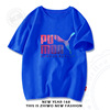 Summer children's cotton sports T-shirt for boys, suitable for teen, with short sleeve, children's clothing