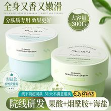 }ĥɰȫ坍۰״坍|ԡ¶