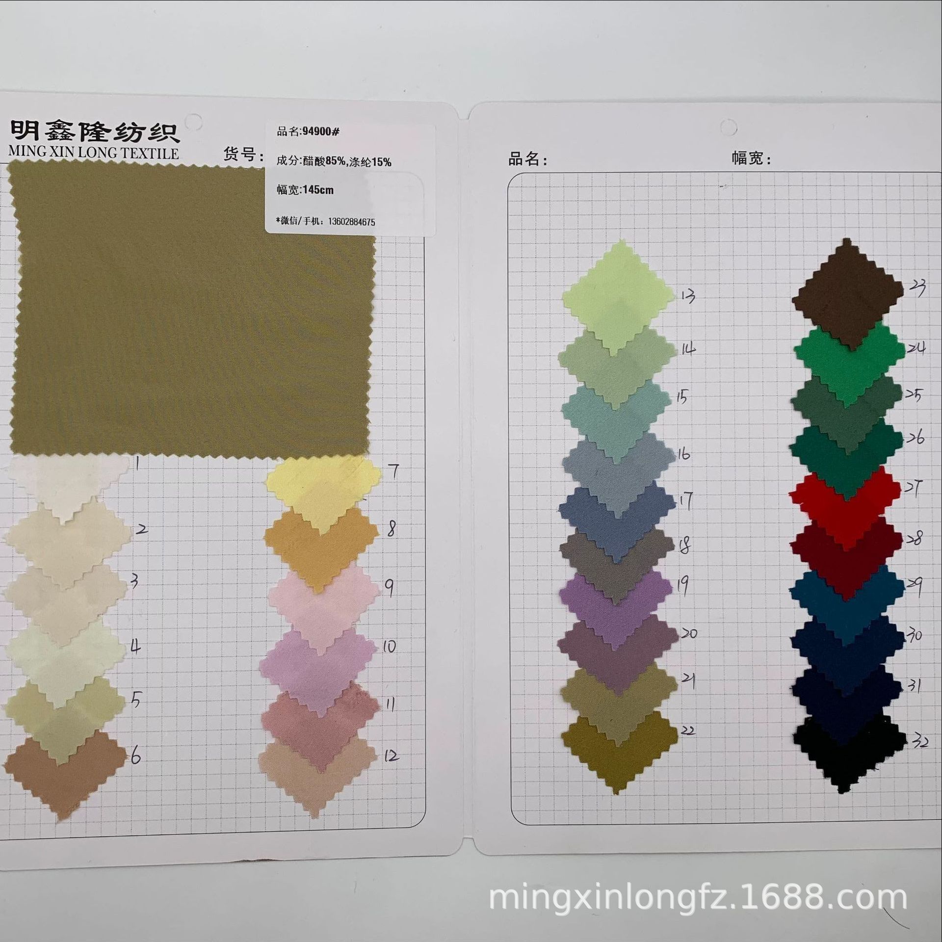 醋酸涤纶面料 亮光垂感仿真丝柔软时装 连衣裙 衬衫面料