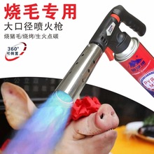 717���𿾻��ֳև��������c�������昌�c̼���ië�����c����