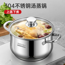 ����304���P䓜�偷�����͏͵ל���偼Ӻ�����늴Štȼ����