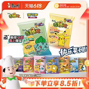 �������ɴ����㱬���Y��������b�ɳ��惺ͯ���������Ĵ����ɉ�