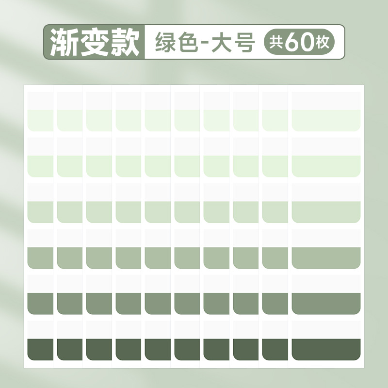 그린-대형-60개-1팩