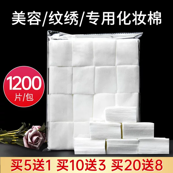 Tattoo Thin Cotton Sheet Beauty Salon Makeup Remover Thickeneded Cotton Sheet Disposable Beauty Makeup Remover Cotton Non-Woven Fabric Soft and Comfortable
