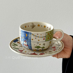 Sanq レトロおとぎ話古鎮コーヒーカップとソーサーセットアフタヌーンティーカップラテアートカップラテカップギフト