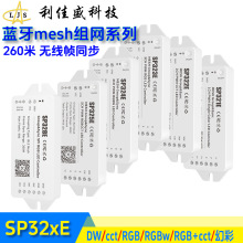 SP328E �¿�������������mesh���ֿ����� SP321E SP322E SP325E