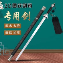 ̫�O�����g���݄��赸ܛ��δ�_��Ůʽ��ʿ���Ã�ͯ��������푌���
