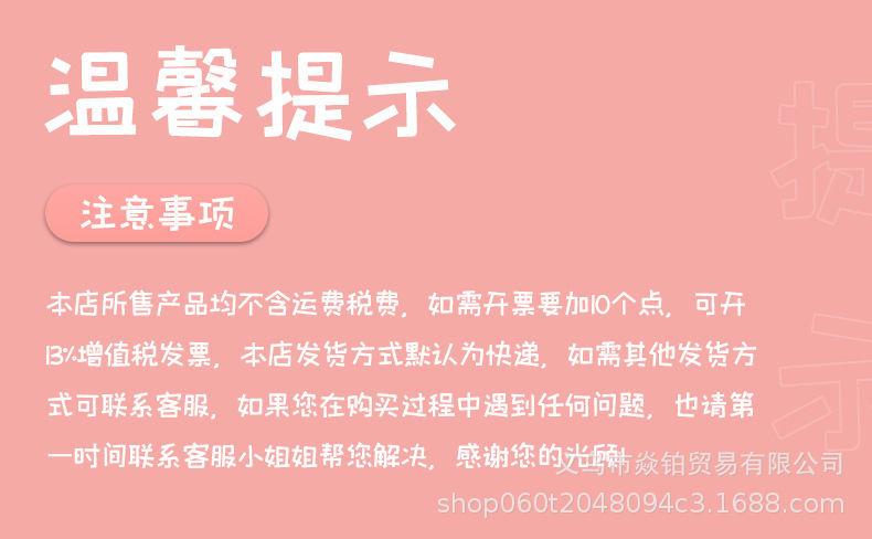 O1CN01cW1qp31GKDeH5HSK9_!!2213