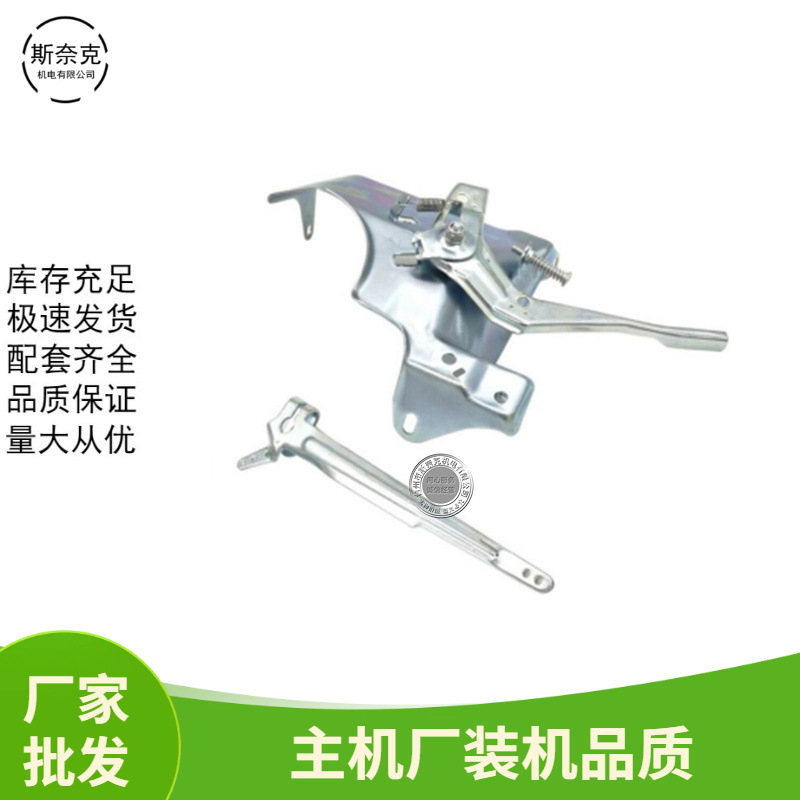 汽油机GX390 420 13HP 15马力调速座套装 188F190F调速臂套件