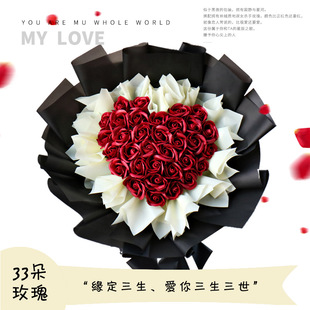 ���˹���������õ�廨�������նY�ﻨ���[�O��Ů���������|�۳�Ʒ