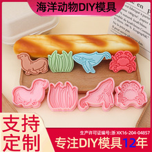 ������ϵ�б���ģ��ɺ������3D��ͨ����ģ��DIY����ӡ������