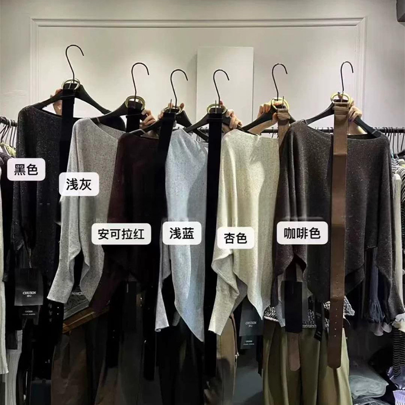 十三行斜露肩上衣女2025秋季新款韩版时尚辣妹百搭针织衫女没腰带|undefined