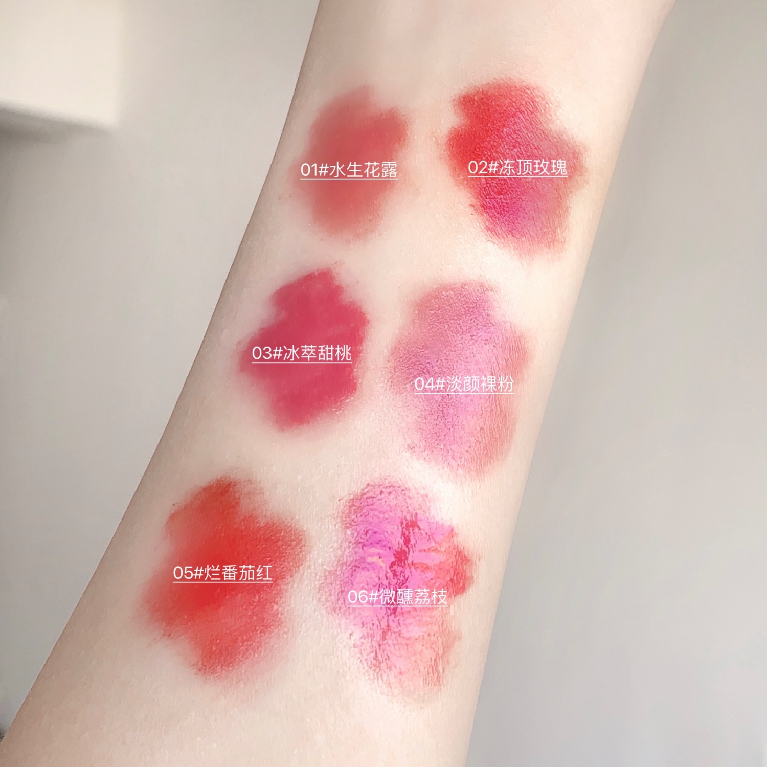 SHAQINUO película sólida miel labial espejo esmalte labial agua brillante humedad labial gelatina blanqueador labial de mujer