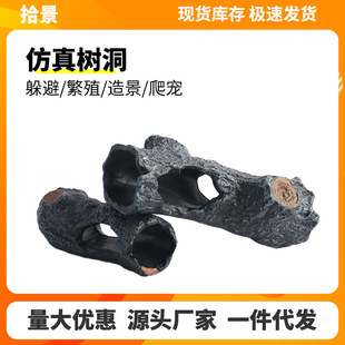 ������Ę���~�r�����ˮ�������~���쾰�b[�������ɘ䶴