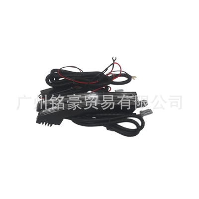 Suitable for Mercedes-Benz G-Class g500g63g350g400 Gündüz işıqları