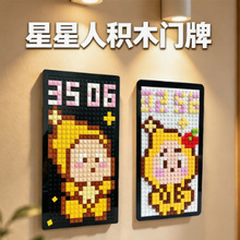 �����˷eľ�T�ƸБ����ֹ�DIYƴ�b�T���T�����R������ʾ�b���