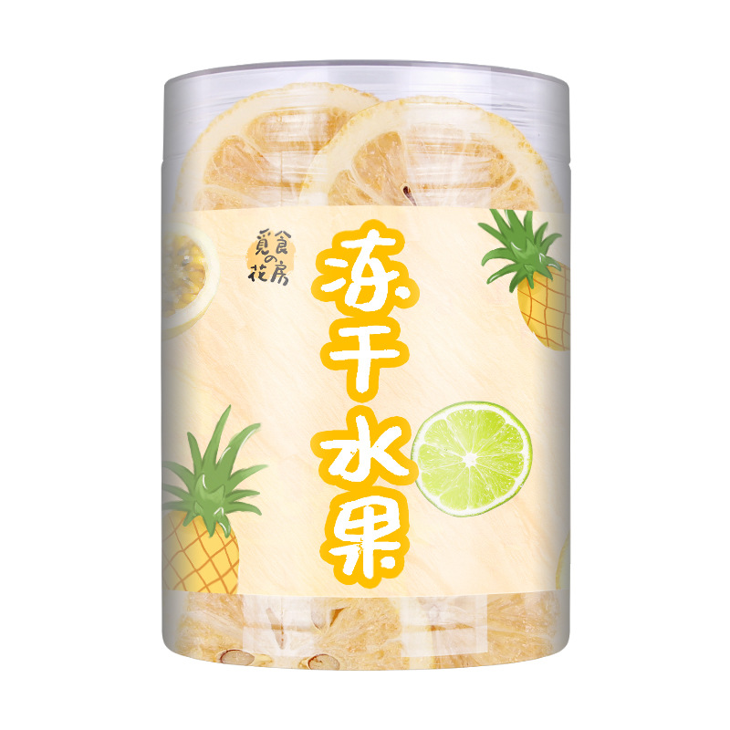 Лиофилизированные ломтики лимона с медом 70г/банка