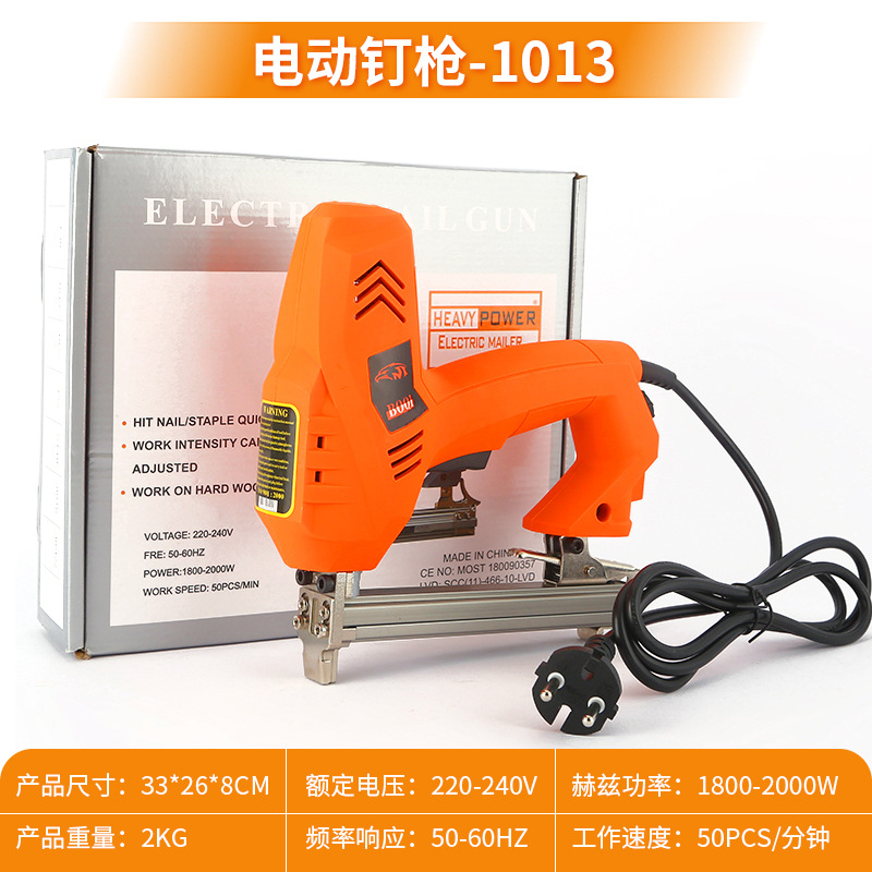 Pistola de clavos eléctrica, herramientas eléctricas, pistolas de clavos eléctricas de CA, pistolas de clavos directas, fabricantes de pistolas de clavos, suministro al por mayor.