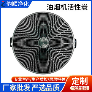 ����̿�͟��^�V�͟��C�N�������͟��C���͟��C����̼����S�����l