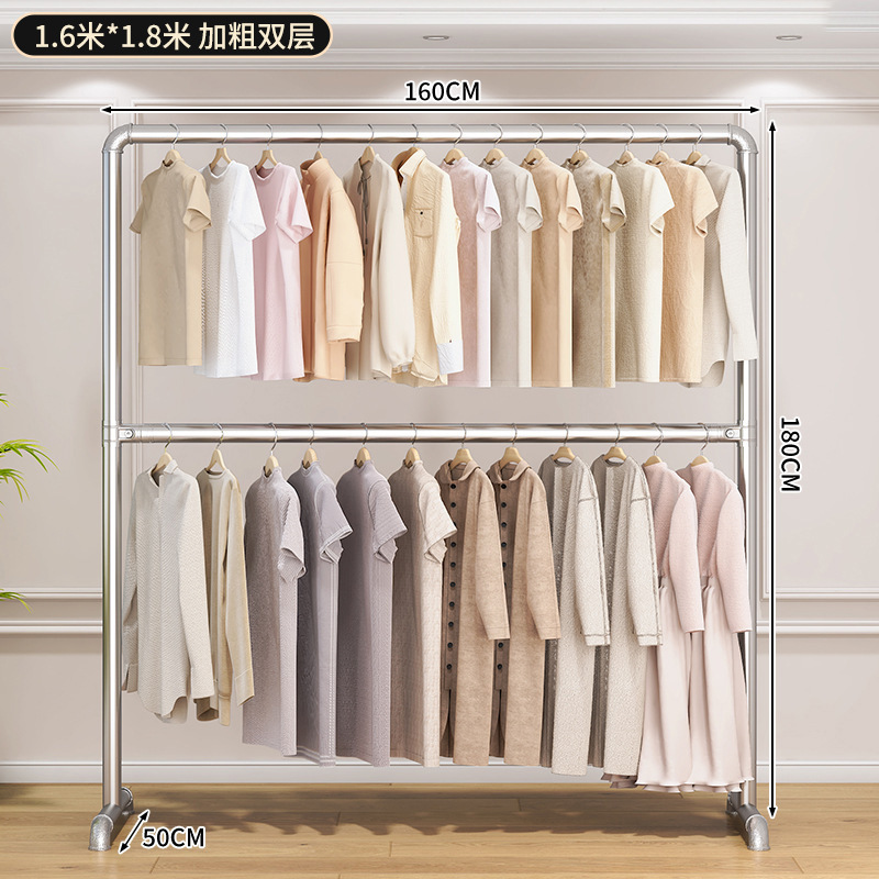 [더블 레이어 볼드] 길이 1.6m _높이 1.8m