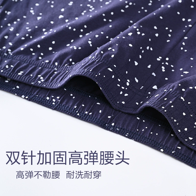 Soft trousers, breathable pants, wholesale